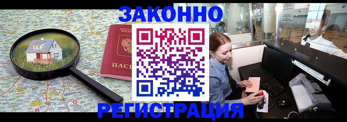 форма 3 в Кирсанове